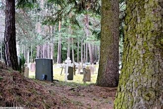 Русский погост располагается по-соседств