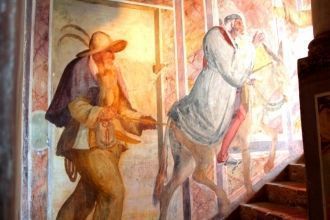 Главная фишечка Траусница – знаменитая Л