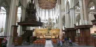 В нынешней версии сочетаются самые разны