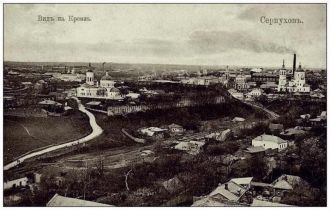 В 1374 году Князь Серпуховской Владимир 