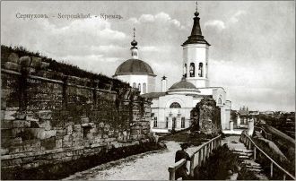 Кремль встретил Смутное время обновленны