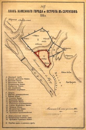 План Серпуховского кремля, XVII. Екатери