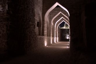 Верхний слой начинается с исламского пер