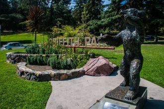 Парк Гриффита — один из самых строго охр