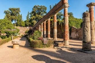 Город был основан Публием Карисио по ука