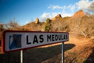 Туристы могут осмотреть остатки доримски