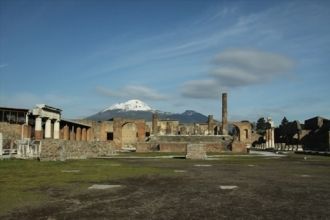 Форум - публичное место, где можно увиде