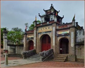 Крепость Колоа