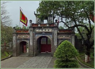 На протяжении своей истории существовани