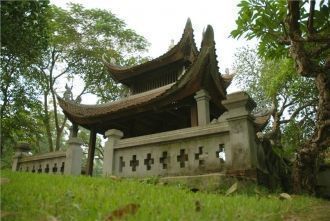 К празднованию тысячелетия Ханоя, городс