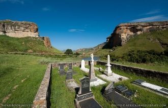 Одной из достопримечательностей парка Го