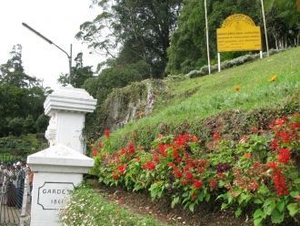 Сад Хакгала красив и оригинален как в со