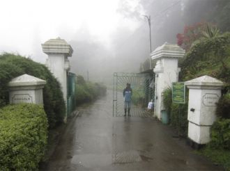 Вход в ботанический сад.