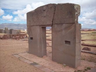 Врата Солнца не всегда имели вертикально