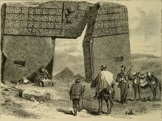 Кроме того, есть основания предполагать,