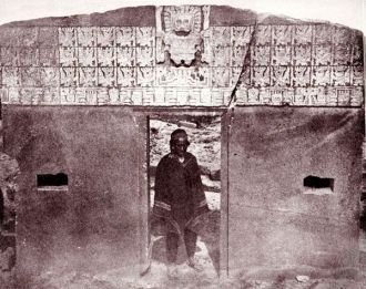 Врата Солнца. Историческое фото.