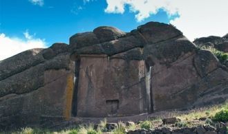 Раньше, еще до обнаружения этого сооруже