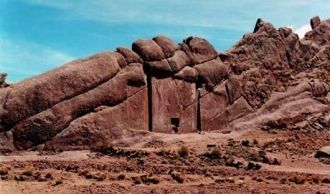 «Врата богов», как их издавна называли п