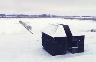 Это укрепление когда-то было частью лини