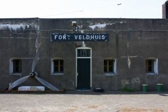 В случае необходимости, польдеры в течен