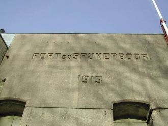 Данная оборонительная линия была не толь