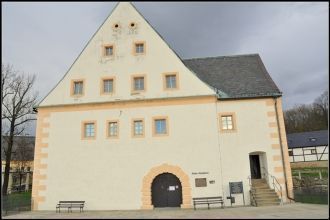 Старый Арсенал. Он построен в 1594 году 