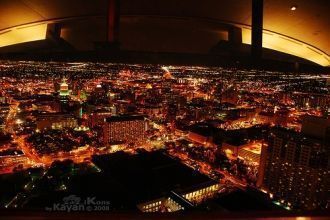 На смотровой площадке открывается замеча