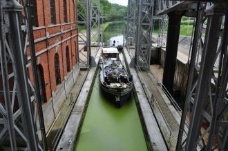 Он представлял собой довольно сложную ко