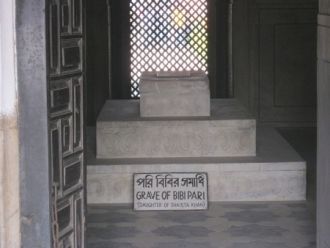 Гробница Биби Пари.