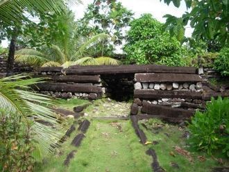 Островитяне рассказывали о каких-то мета