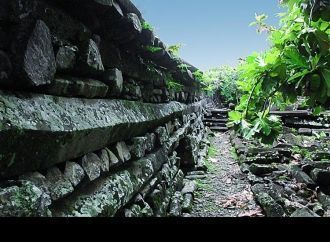 В 1857 году руины Нан-Мадола поверхностн