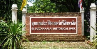 За городской чертой стоит посетить Ват П