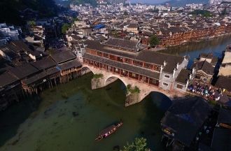 Мост Хунцяо, так называемый «Радужный мо