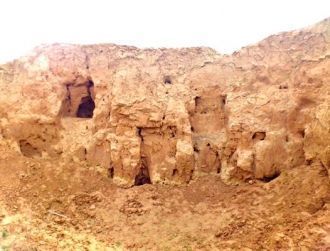 Городище Канка