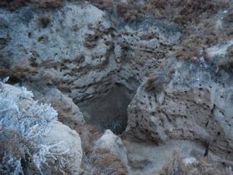 На современном этапе исследований раскоп