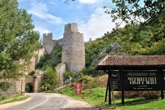 Национальный парк Джердап.