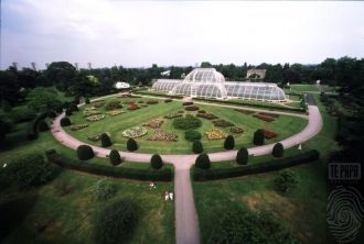 Существуют ботанические сады, большие по