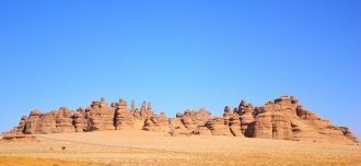 Это место официально находится под защит