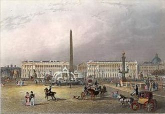 Площадь Согласия. 1792 год.