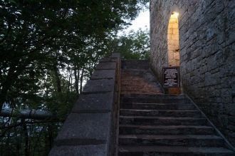 Смотровая башня на горе Ахун: Подъем на 