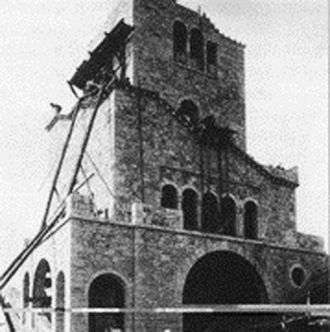 Строительство башни.