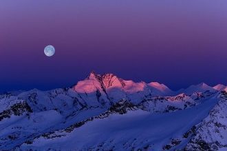 Национальный парк Высокий Тауэрн.