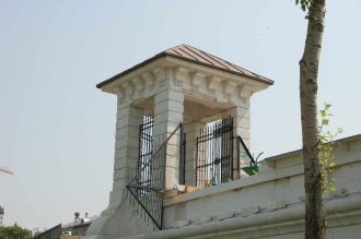 Именно с этого момента и ведет отсчет ис