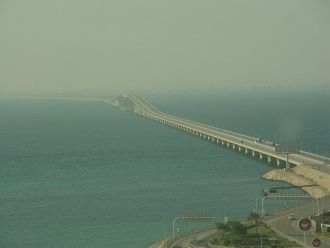 Назван в честь короля Саудовской Аравии 