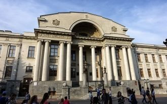 Национальный банк республики Татарстан.