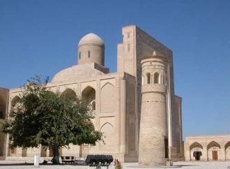 В начале XX века к комплексу зданий доба