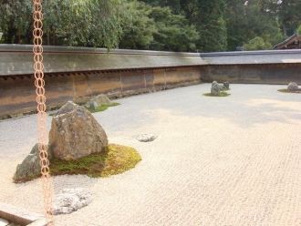 Некоторые считают, что это пять горных в