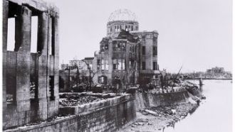 Купол Гэмбаку, 1945. Во время катастрофы
