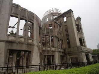 Мемориал мира в Хиросиме.