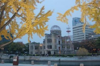 Мемориал мира в Хиросиме.